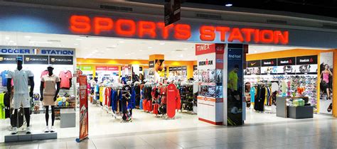 sports station